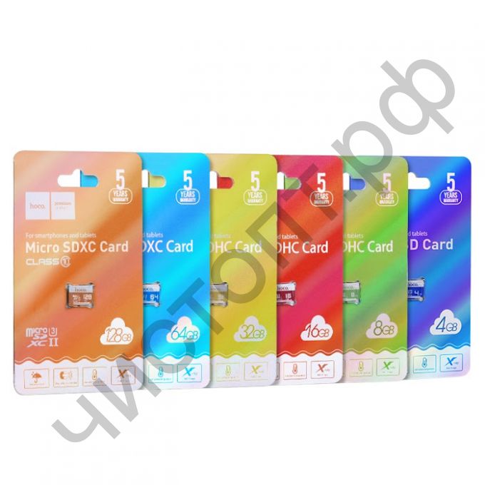 Карта памяти micro SDHC 16GB HOCO Class 10 UHS-I (U1) 85 МБ/сек без V10 адаптеров BL-1