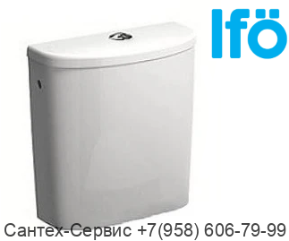 RP733200100 Бачок для унитаза IFO Special