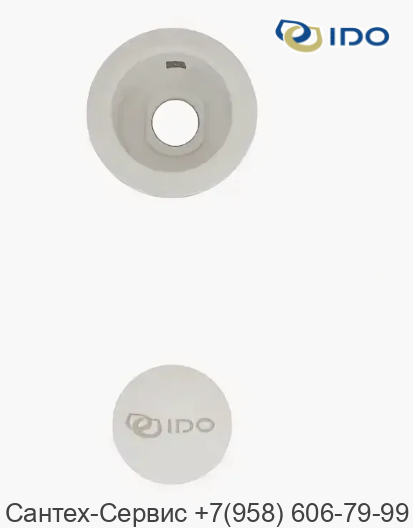 Z100019001 Кнопка слива однорежимная IDO