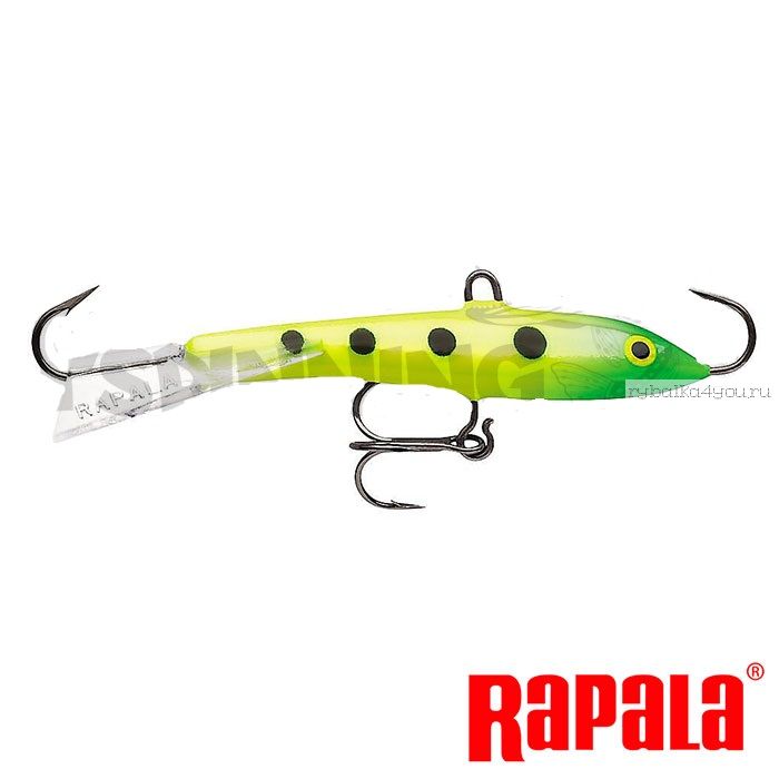 Балансир Rapala Minnow Jigging Rap W09 90 мм / 22 гр / цвет: GSLM