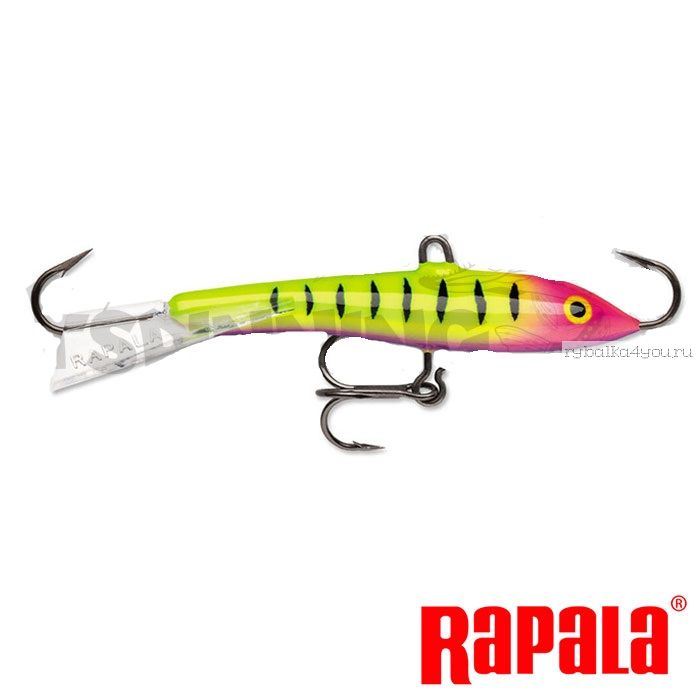 Балансир Rapala Minnow Jigging Rap W09 90 мм / 22 гр / цвет: HSP