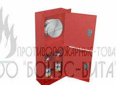 ШПК-320 ВЗК шкаф пожарный