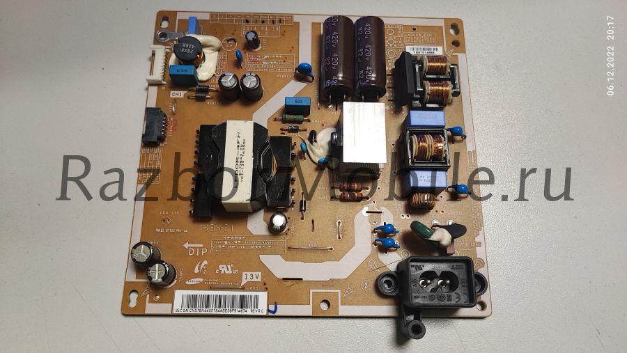 Power Supply (PSU) bn44-00757a