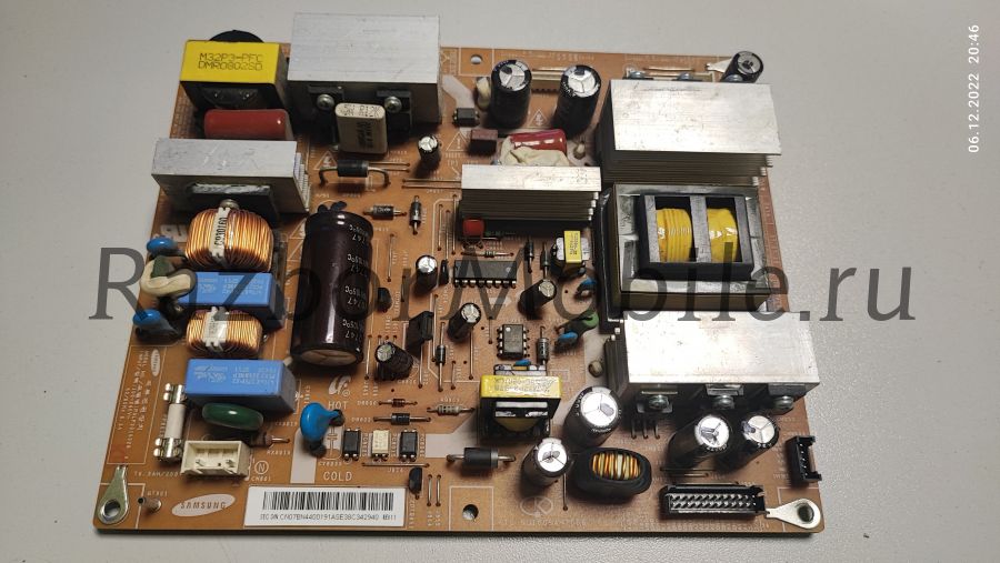 Power Supply (PSU) bn44-00191A