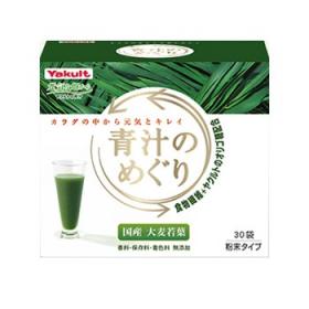 Yakult Аодзиру с пищевыми волокнами, 30 шт.