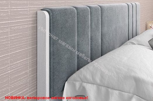 Кровать КР-2032 (1,4*2,0) Карина с мягким изголовьем