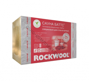 Минеральная вата ROCKWOOL Сауна Баттс 40 кг/м3 1000х600х50 мм х 8 шт (0,24 м3/упак; 4,8 м2/упак), упак  код:136964