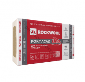 Минеральная вата ROCKWOOL Рокфасад 1000х600х50 мм х 4 шт (0,12 м3/упак; 2,4 м2/упак), упак код:137981