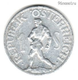 Австрия 1 шиллинг 1947