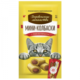 Лакомство для кошек Деревенские Лакомства Мини-колбаски с пюре из говядины 40 гр