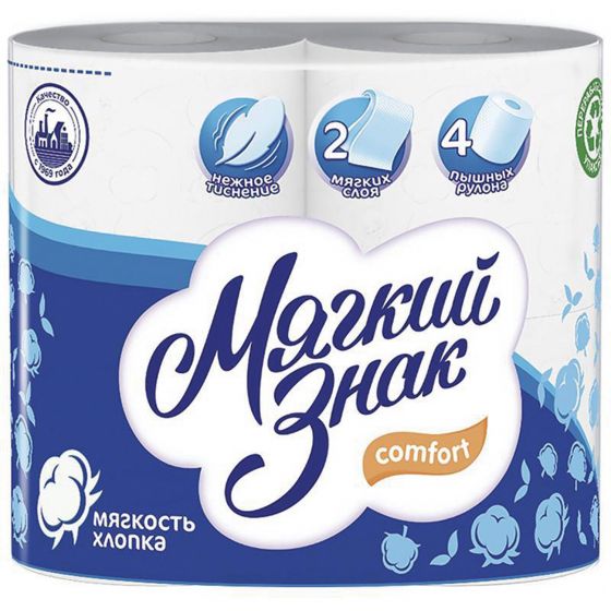 Бумага туалетная бытовая, спайка 4 шт., 2-х слойная