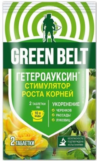 Гетероауксин, 2 таблетки