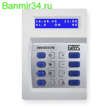 Пульт управления электрокаменкой GeoS-Pro GSM 19