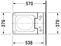 Унитаз с функцией биде Duravit Vero Air SensoWash 252559 схема 2