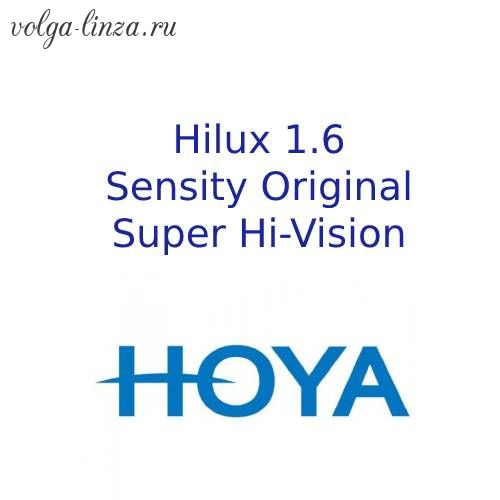 HOYA Hilux  EYAS 1,60 Sensity original Brown Grey SHV