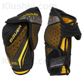 Налокотники Bauer Supreme Total One MX3 (JR) S