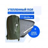 ПОЛ для Палатка куб для зимней рыбалки MIR2018DX