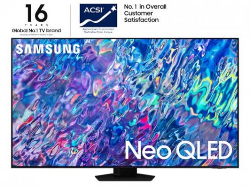 Телевизор Samsung Neo QLED QE75QN85B
