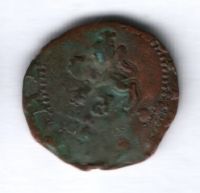2 мараведи 1566-1566 гг. Испания