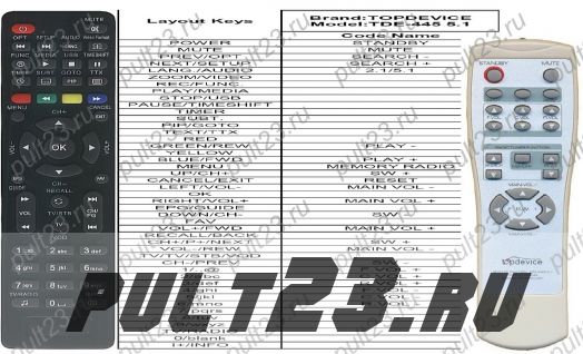 TOPDEVICE TDE-445 5.1