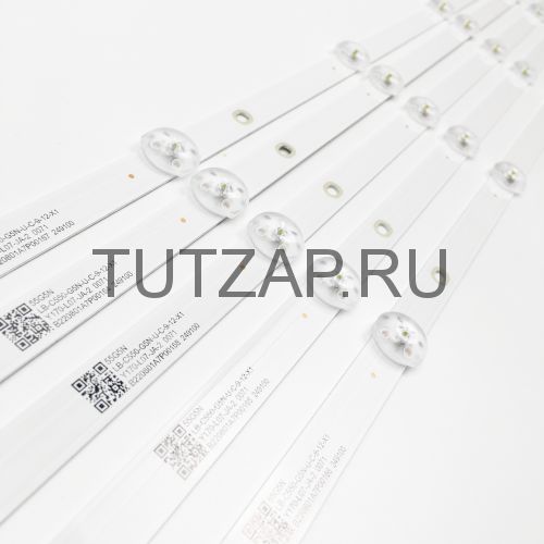 Подсветка CRH-ZG55M8T303009040B9REV1.2 для телевизора Starwind SW-LED55UG400