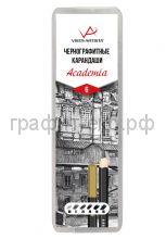 Карандаш ч/г набор 6шт.8В-HB Academia VISTA-ARTISTA VAGPM-6