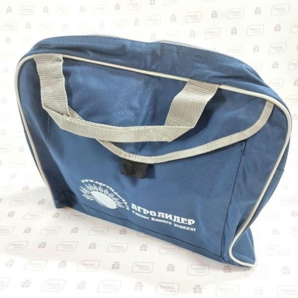 Конференц сумки с логотипом Агролидер