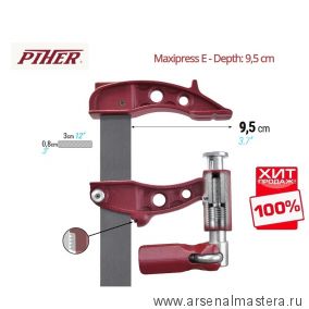 ХИТ! Струбцина Piher MAXIPRESS E 60 х 9,5 см 9000N усилие до 900 кг 59060 М00021149