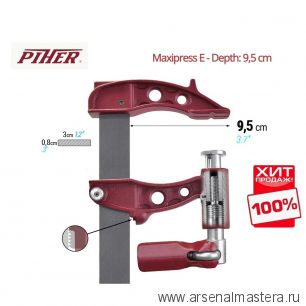 ХИТ! Струбцина Piher MAXIPRESS E 60 х 9,5 см 9000N усилие до 900 кг 59060 М00021149