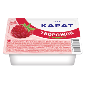 Продукт творожный КАРАТ 100г 9% Малина