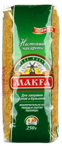 Макаронные изделия МАКФА 250г Ракушечки А