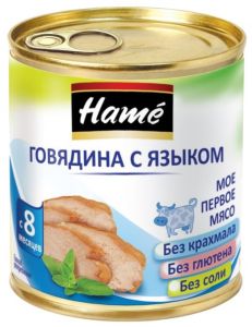 ДП Пюре HAME 100г Говядина с языком с 8мес ж/б