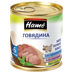 ДП Пюре HAME 100г Говядина с 6мес ж/б