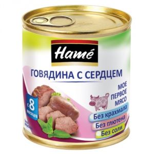 ДП Пюре HAME 100г Говядина с сердцем ж/б