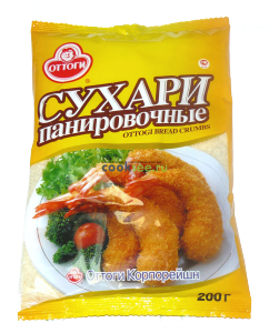 Сухари панировочные ОТТОГИ 200г