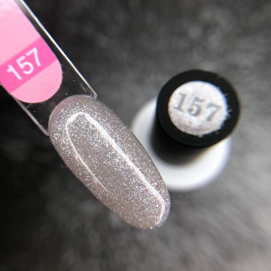 Гель-лак Light Flash №157