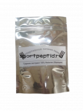 Гуарана экстракт 10% Naturex (Франция). Цена за 50 гр.