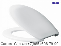 516203 Сиденье с крышкой для унитазов Haro Select lux