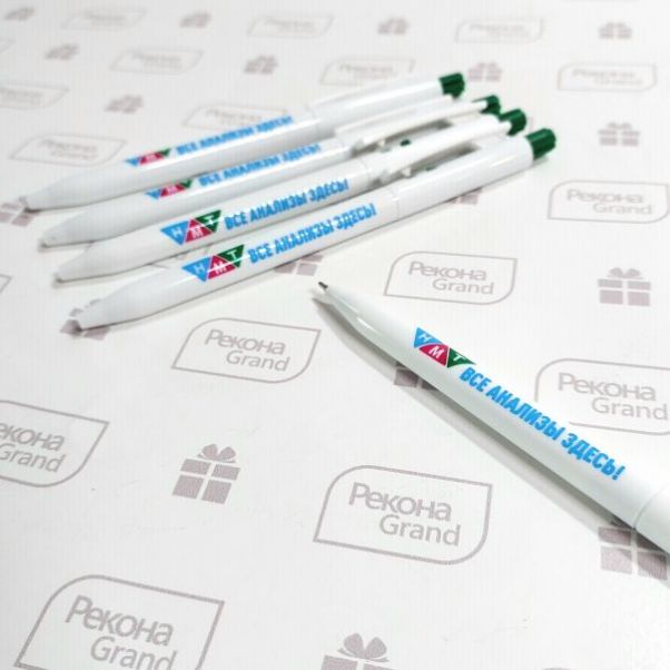 Ручки с логотипом для медцентра
