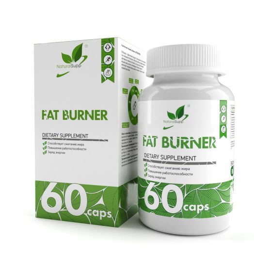 Фетбернер / Fat Burner / 60 капс. для активизации обмена веществ