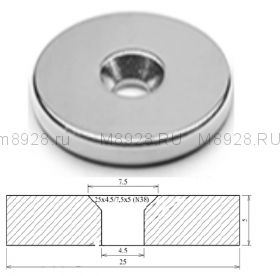 Магнит диск отверстие с фаской 25х5 мм