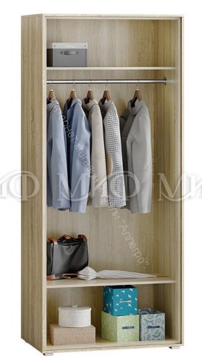 Модульная спальня Фортуна Белый Глянец