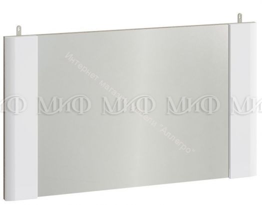 Зеркало Фортуна Белый глянец