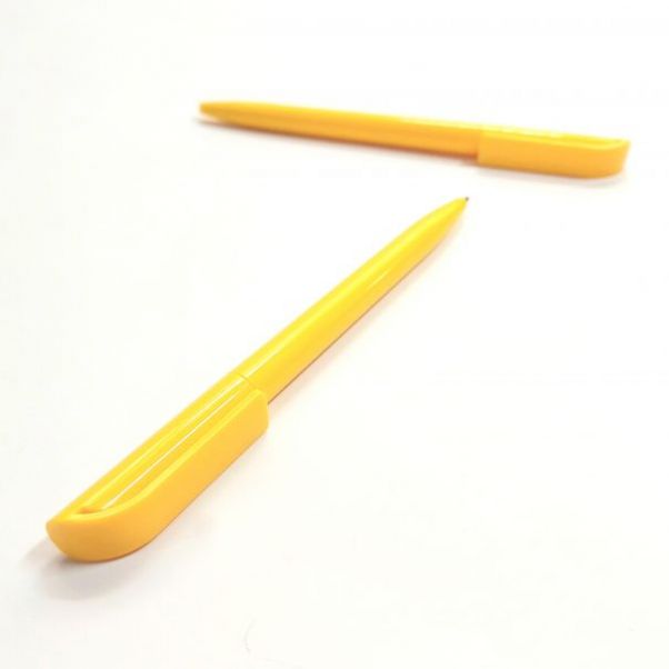 Шариковая ручка Каролина желтая