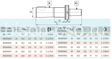 Втулка переходная 5365-20-B12-K Bison Bial