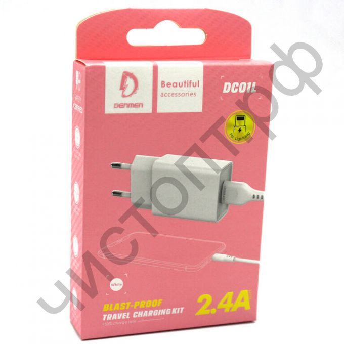 СЗУ Denmen DC01L 2.4A USB + шнур для Apple 8 pin белый