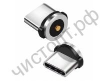 Магнитный адаптер Denmen C09T Type-C для заряд. кабеля