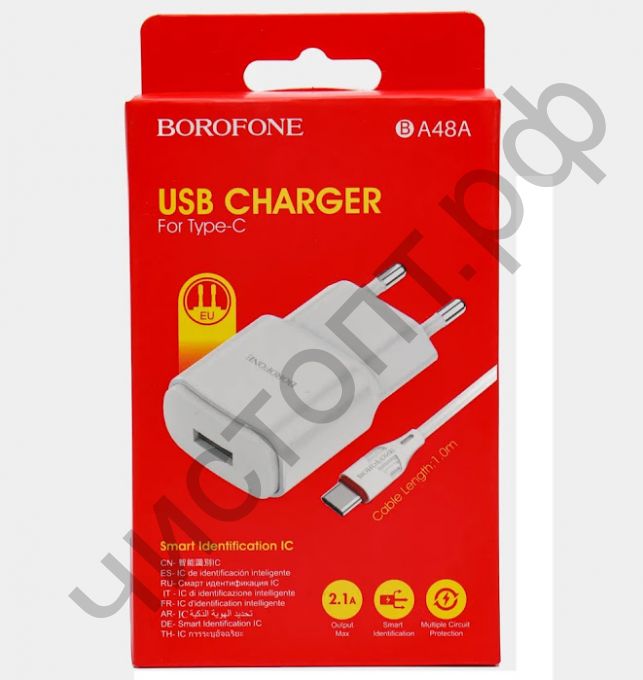 СЗУ Borofone BA48A с USB 2.1A с кабелем Type-C белый