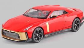 Коллекционная модель Nissan GTR 50 1/18 свет, звук, дым 28 см. (MS931-3)