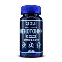 GLS Венотоник Флебокомплекс, 60 капс